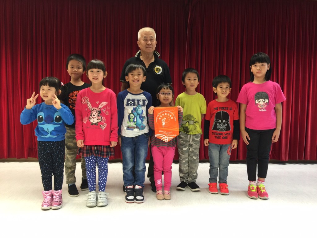 香港保護兒童會義教詠春班