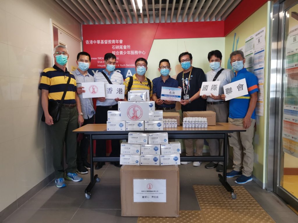 送贈防疫物資予香港中華基督教青年會石峽尾會所